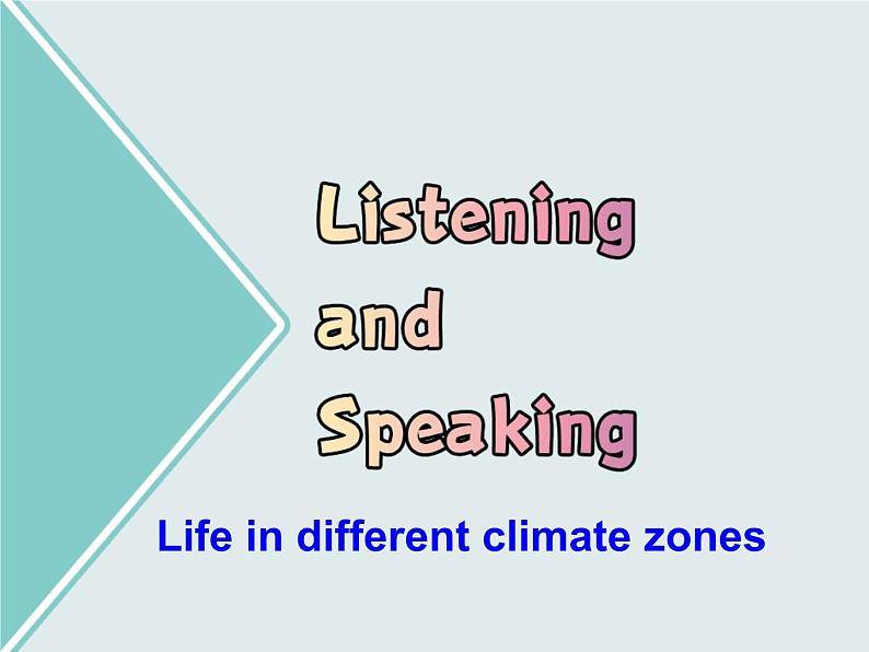 外研版(2019)高中英语必修一课件 Unit 6 At one with nature Listening and Speaking 课件03