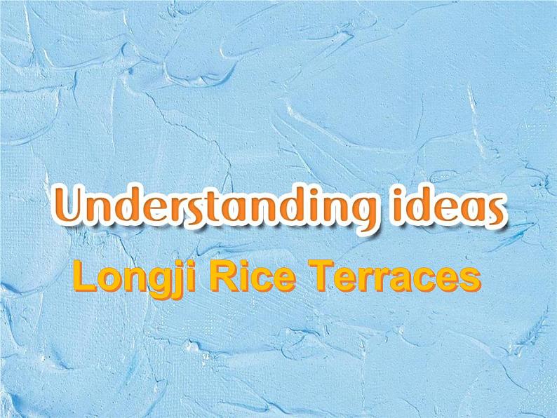 外研版(2019)高中英语必修一课件 Unit 6 At one with nature Understanding ideas 课件03