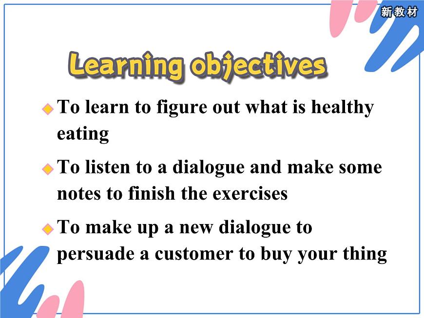 外研版（2019）高中英語(yǔ)必修二 Unit1 Food for thought Listening and Speaking 課件第4頁(yè)