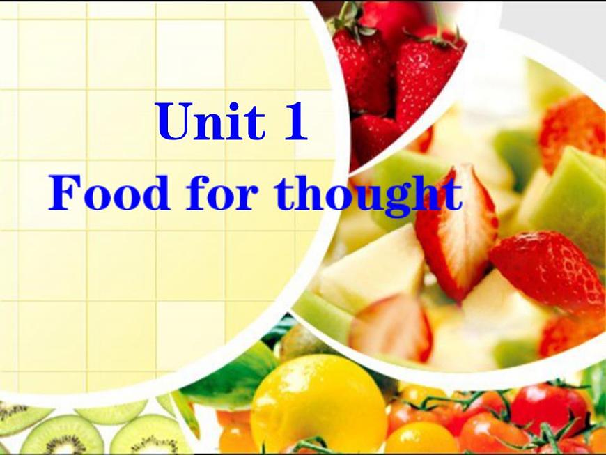 外研版（2019）高中英語(yǔ)必修二 Unit1 Food for thought Understanding ideas 課件第2頁(yè)
