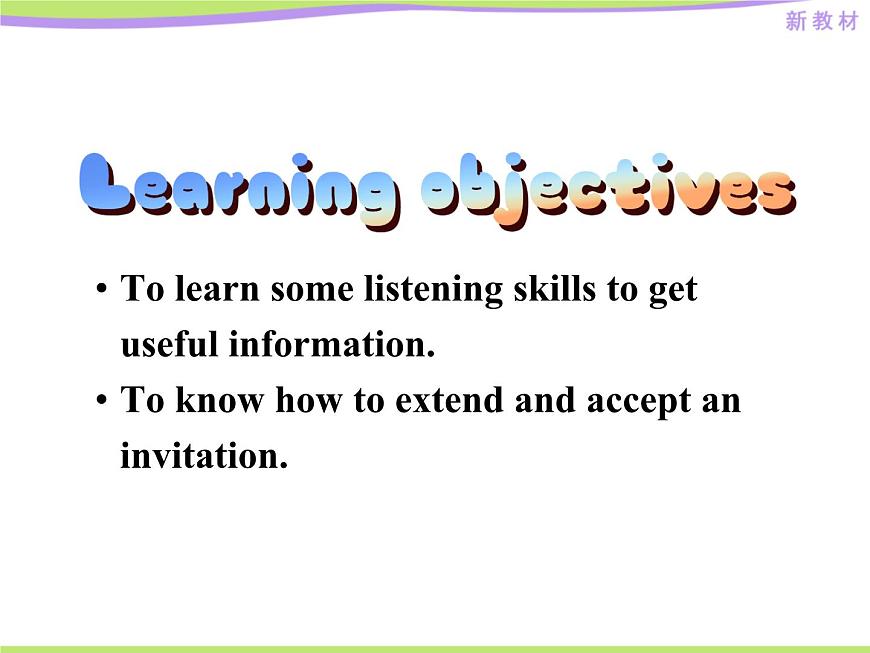 外研版（2019）高中英語必修二 Unit2 Let's celebrate Listening and Speaking 課件第5頁