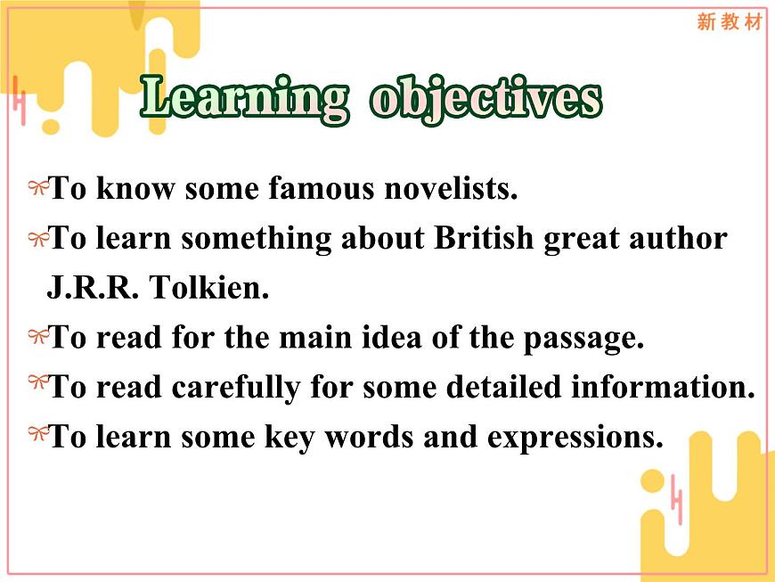 外研版（2019）高中英語(yǔ)必修二 Unit2 Let's celebrate Understanding ideas 課件第4頁(yè)