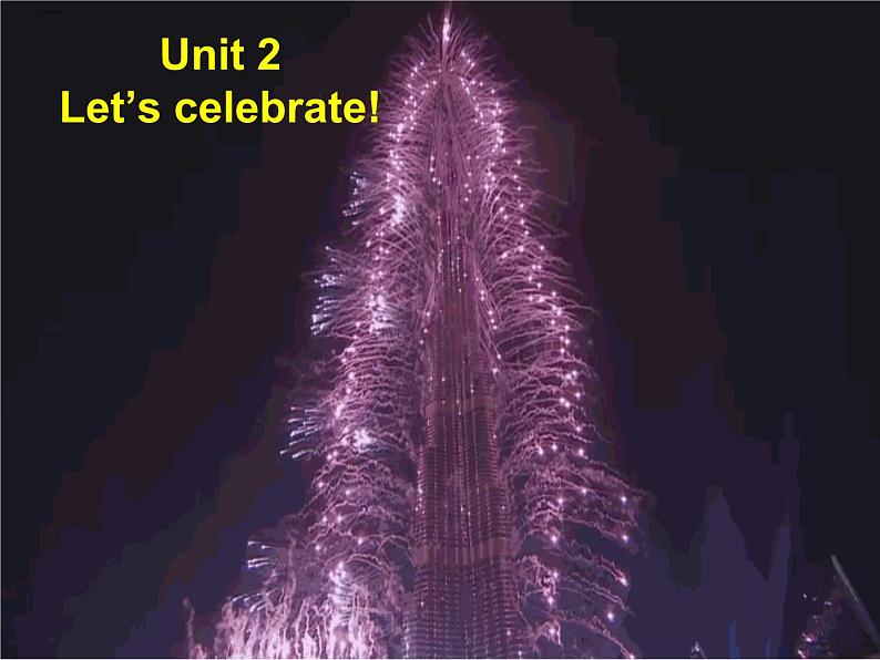 外研版(2019)高中英语必修二 Unit2 Let's celebrate Writing 课件02