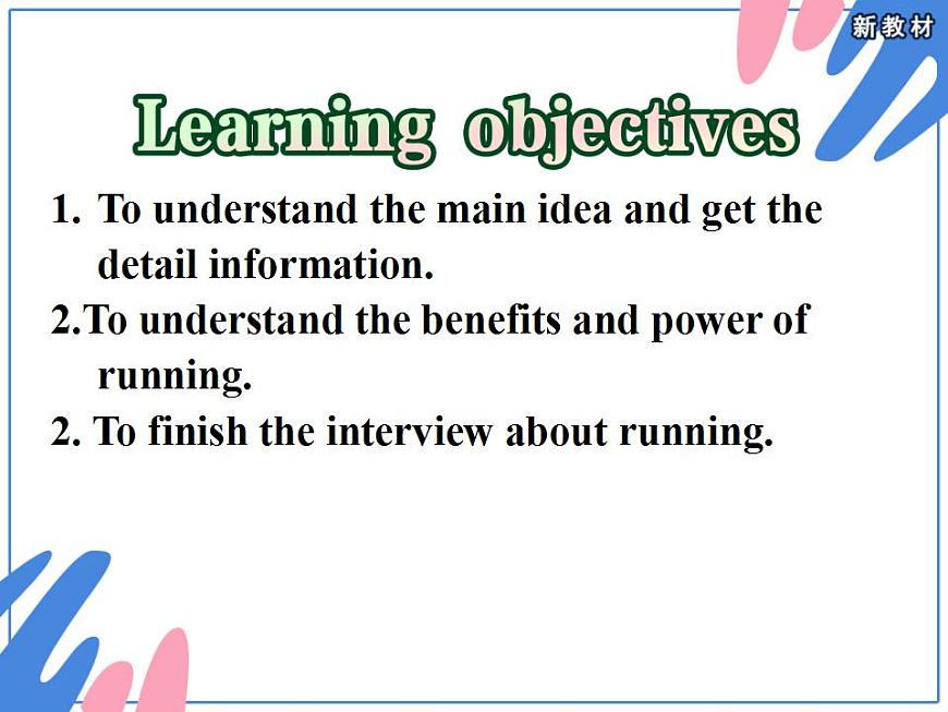 外研版（2019）高中英語必修二 Unit3 On the move Developing ideas 課件第4頁