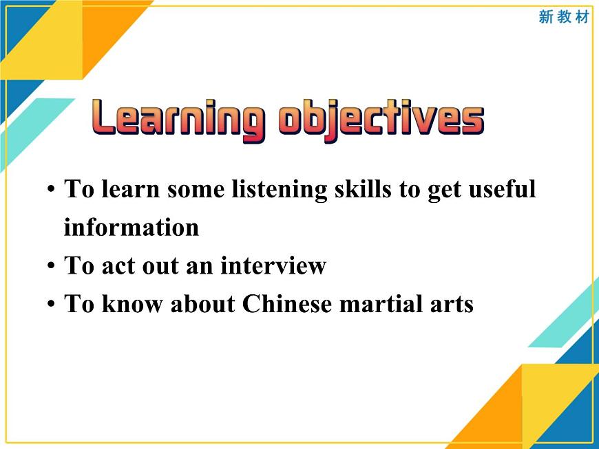 外研版（2019）高中英語(yǔ)必修二 Unit3 On the move Listening and Speaking 課件第4頁(yè)