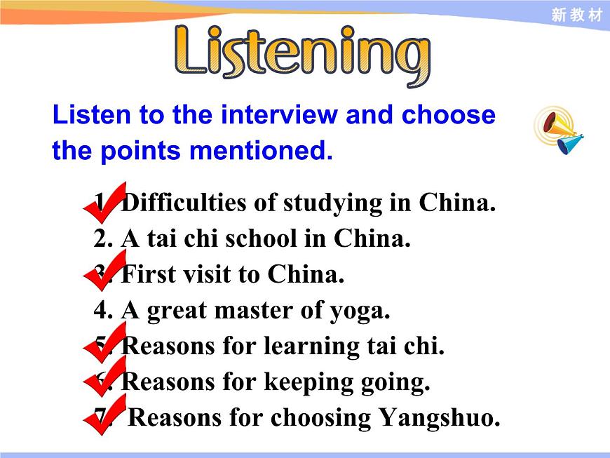 外研版（2019）高中英語(yǔ)必修二 Unit3 On the move Listening and Speaking 課件第8頁(yè)