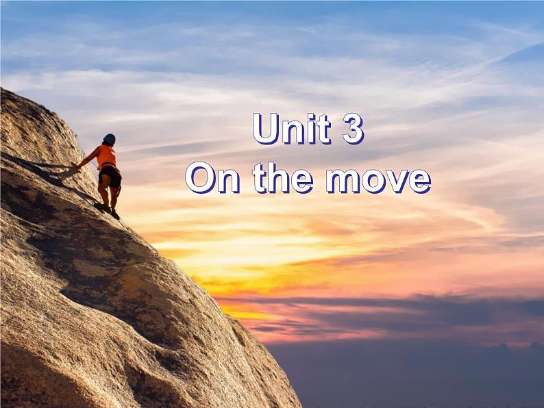 外研版(2019)高中英语必修二 Unit3 On the move Starting out 课件02
