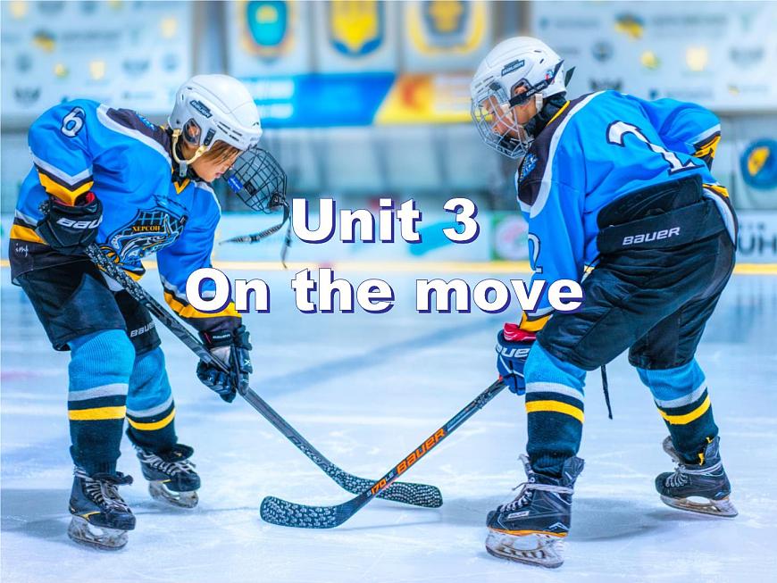 外研版（2019）高中英語必修二 Unit3 On the move Writing 課件第2頁