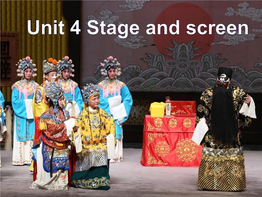 外研版（2019）高中英語必修二 Unit4 Stage and screen Understanding ideas 課件第2頁