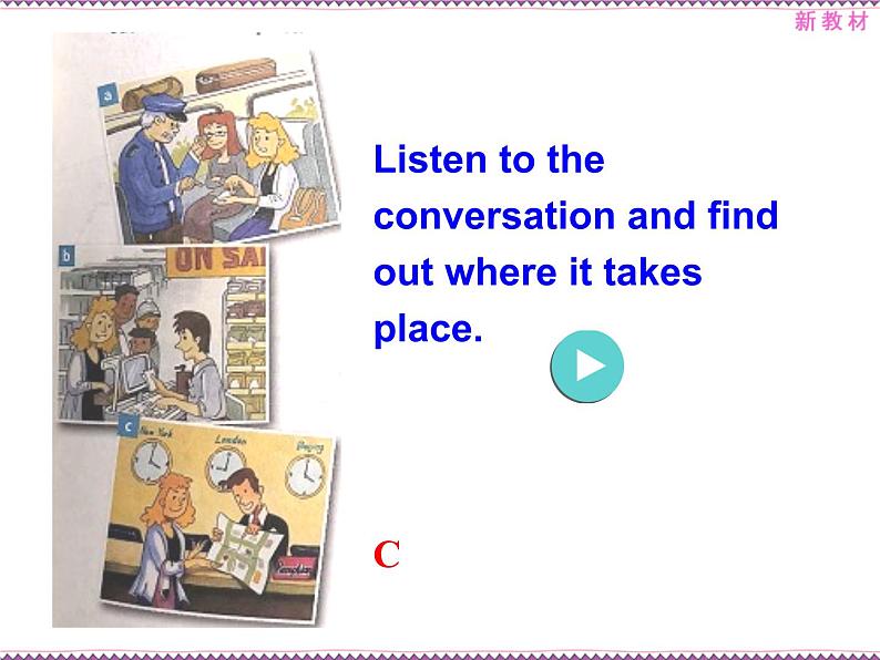 外研版(2019)高中英语必修二 Unit5 On the road Listening and Speaking 课件第8页