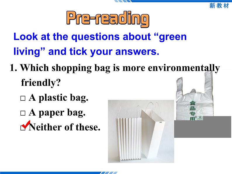 外研版(2019)高中英语必修二 Unit6 Earth first Developing ideas 课件06