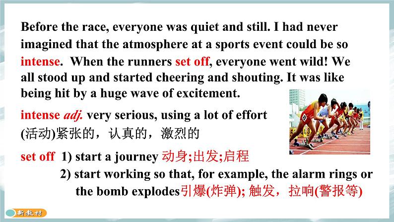 外研版(2019)高中英语选择性必修一 Unit 3 Faster, higher, stronger Writing 课件08