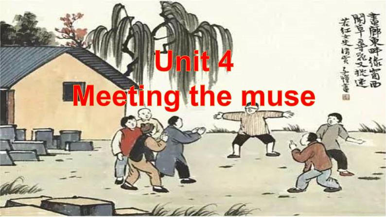 外研版(2019)高中英语选择性必修一 Unit 4 Meeting the muse Integrated skills 课件02