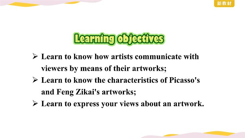 外研版(2019)高中英语选择性必修一 Unit 4 Meeting the muse Integrated skills 课件04