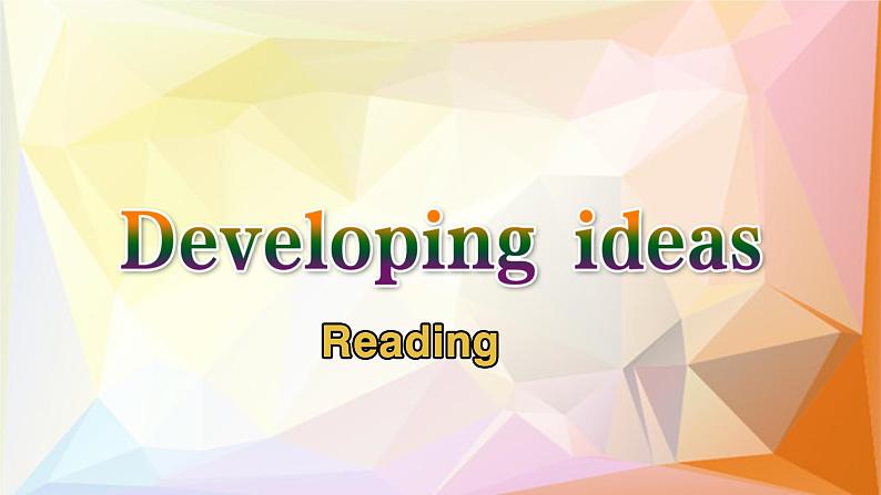 外研版(2019)高中英语选择性必修二 Unit 1 Growing up Developing ideas 课件03