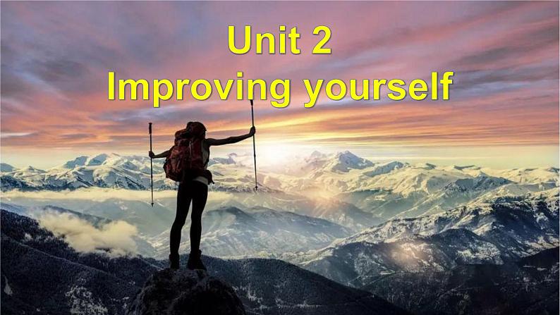外研版(2019)高中英语选择性必修二 Unit 2 Improving yourself Presenting ideas 课件第2页