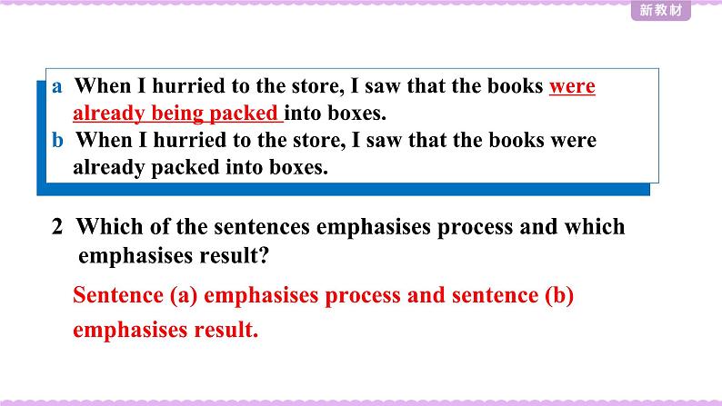 外研版(2019)高中英语选择性必修二 Unit 3 Times change Grammar 课件06