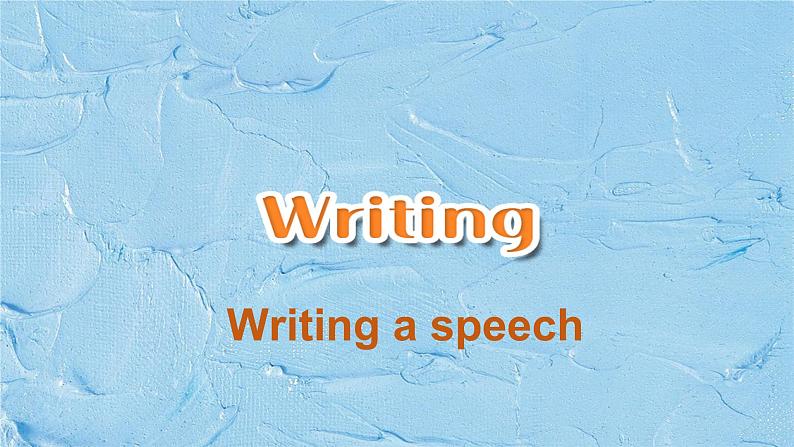 外研版(2019)高中英语选择性必修二 Unit 4 Breaking boundaries Writing 课件第3页