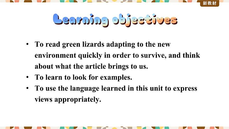 外研版(2019)高中英语选择性必修二 Unit 6 Survival Presenting ideas 课件04