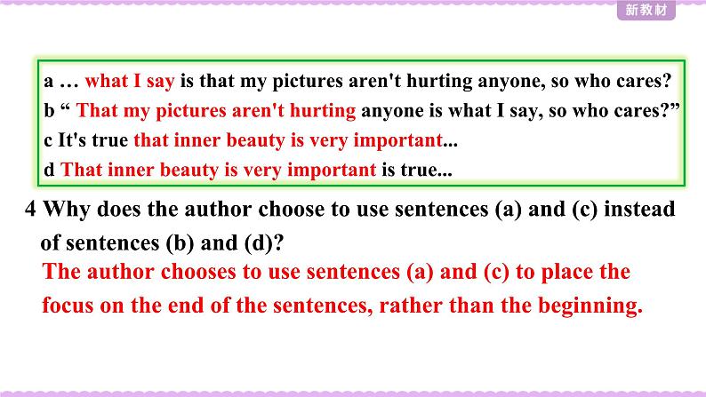 外研版(2019)高中英语选择性必修三 Unit 1 Face values Grammar 课件第8页