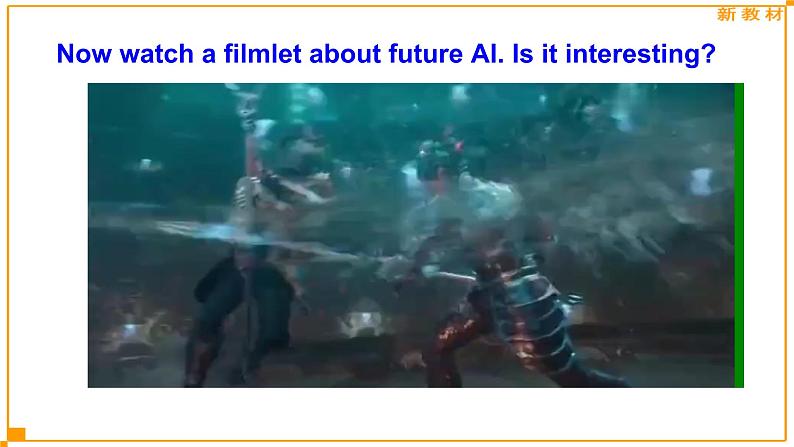 外研版(2019)高中英语选择性必修三 Unit 4 A glimpse of the future Understanding ideas 课件第7页