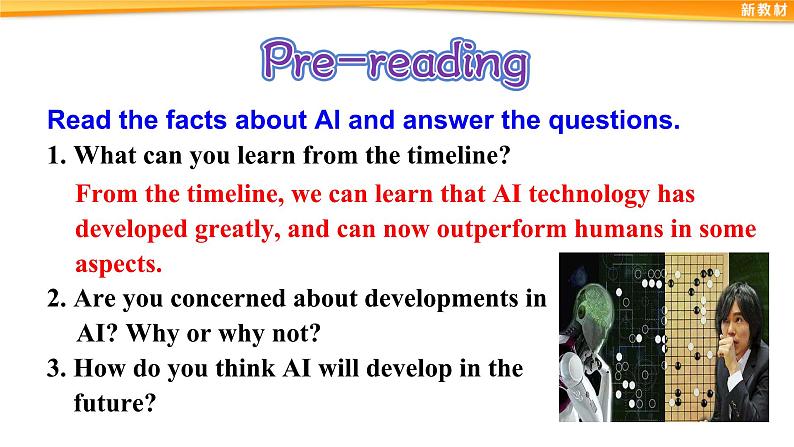 外研版(2019)高中英语选择性必修三 Unit 4 A glimpse of the future Understanding ideas 课件第8页