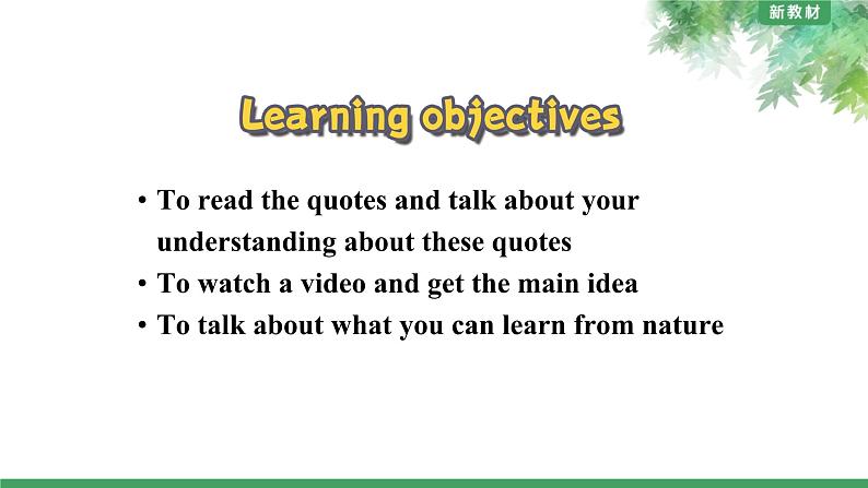 外研版(2019)高中英语选择性必修三 Unit 5 Learning from nature Starting out 课件第4页