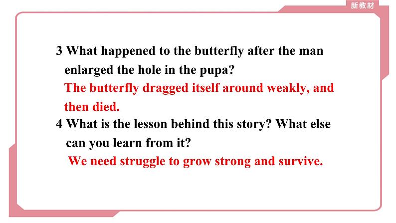 外研版(2019)高中英语选择性必修三 Unit 5 Learning from nature Writing 课件07