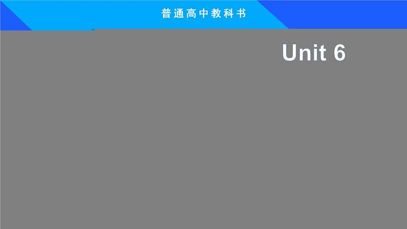 外研版(2019)高中英语选择性必修三 Unit 6 Nature in words Developing ideas 课件第1页