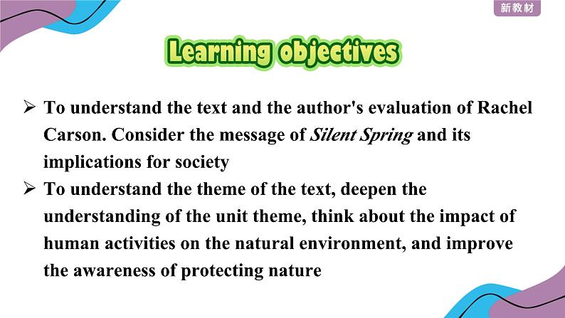 外研版(2019)高中英语选择性必修三 Unit 6 Nature in words Developing ideas 课件第4页