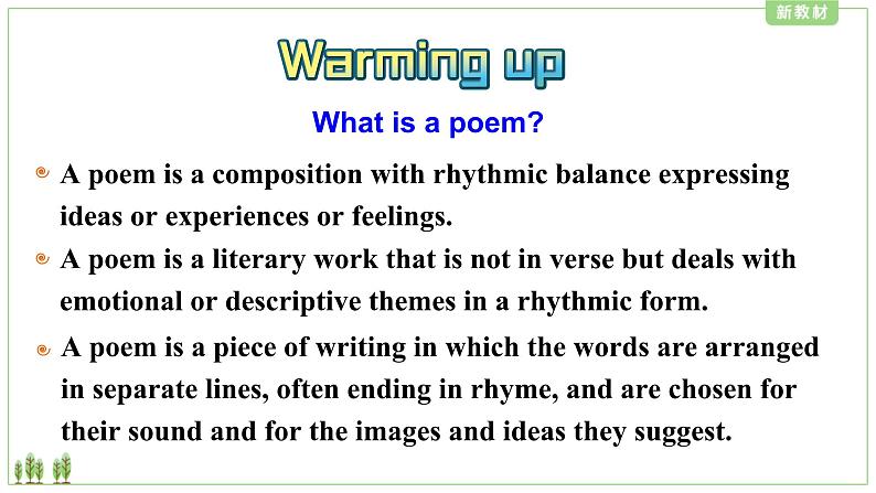 外研版(2019)高中英语选择性必修三 Unit6 Nature in words Writing 课件第5页