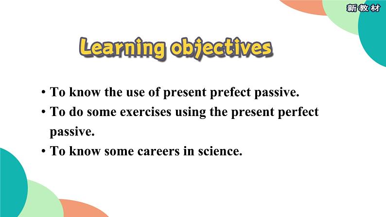 外研版(2019)高中英语必修三 Unit 3 The world of science Using language 课件第4页
