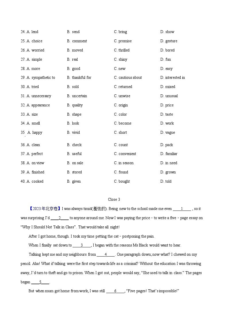 专题 19 完形填空记叔文(20空)(教师版+学生版)--(2015-2024)高考真题英语分项汇编(全国通用)03