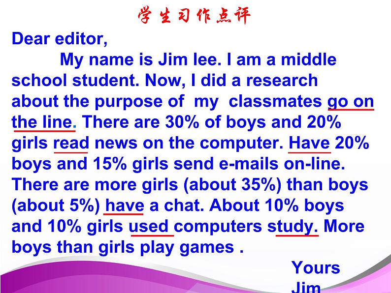 高考英语作文专题复习:柱状写作课件PPT第4页