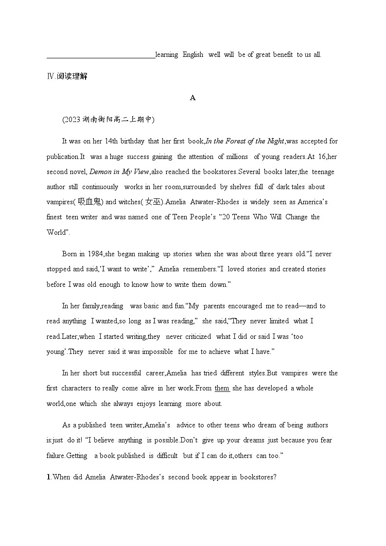译林版高中英语选择性必修第一册UNIT3 单元提能强化练(三)含答案第3页
