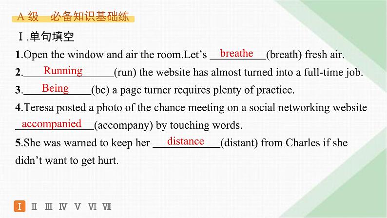 译林版高中英语选择性必修第一册UNIT2 分层跟踪检测2 Grammar and usage & Integrated skills课件第2页