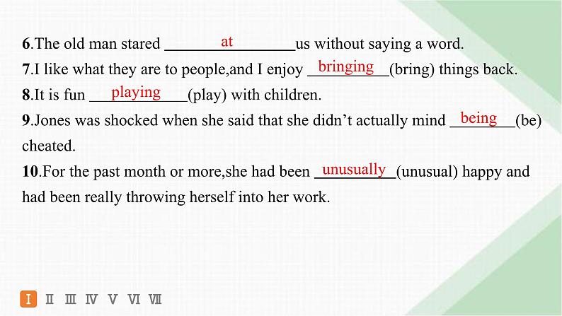 译林版高中英语选择性必修第一册UNIT2 分层跟踪检测2 Grammar and usage & Integrated skills课件第3页