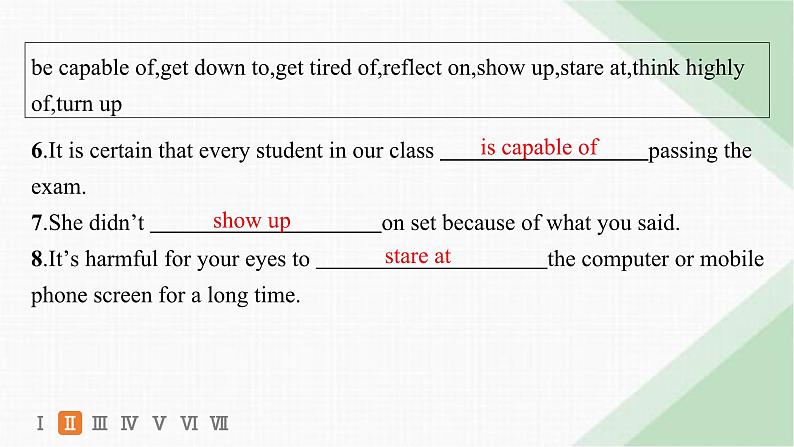 译林版高中英语选择性必修第一册UNIT2 分层跟踪检测2 Grammar and usage & Integrated skills课件第5页