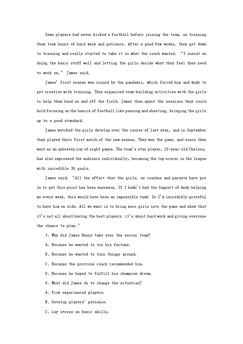 2025版高考英语全程一轮复习课时作业四十一Unit5Intotheunknown外研版选择性必修第四册03