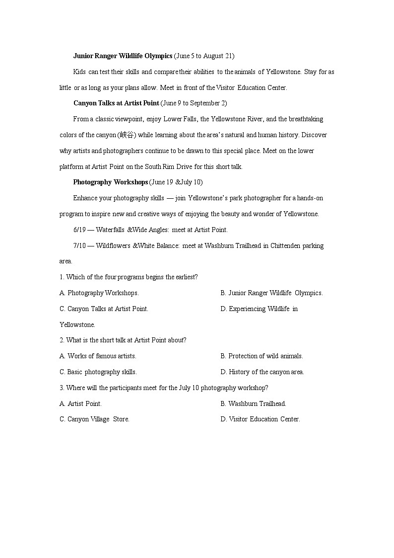 专题1 阅读理解应用文 (原卷版+解析版)03