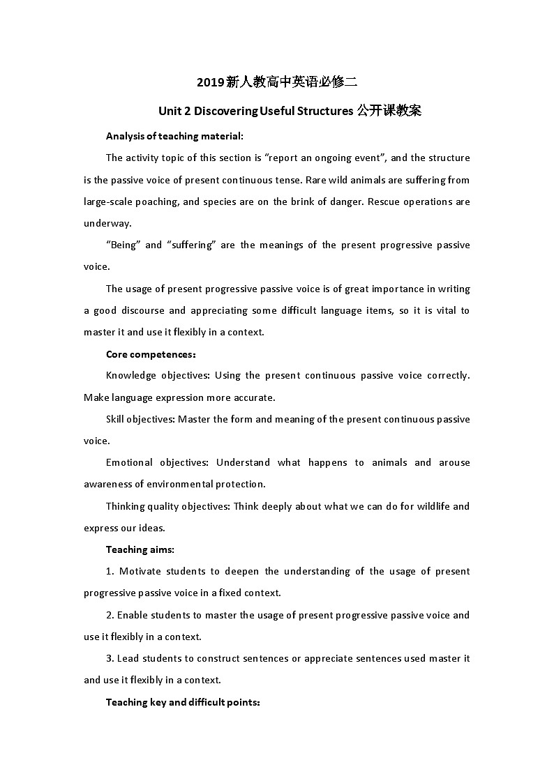 人教版高中英语必修二Unit2Wildlife Protection-Discovering Useful Structures教案第1页