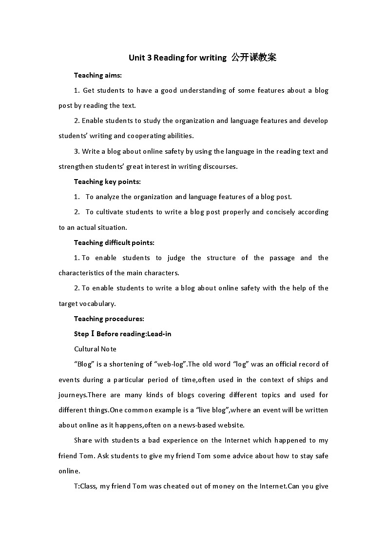 人教版高中英语必修二Unit3The Internet-Reading for writing教案第1页