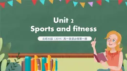 北師大版（2019）高一英語(yǔ)必修第一冊(cè) Unit 2《Lesson 3 Running and Fitness》課件+教案