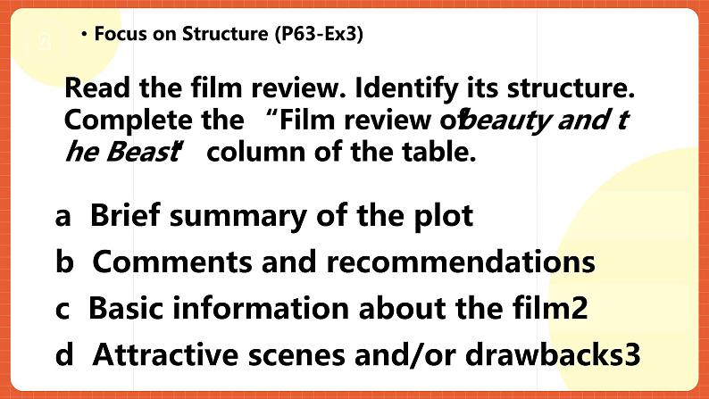 北师大版(2019)高二英语选择性必修第二册 Unit 6《Writing workshop》课件04