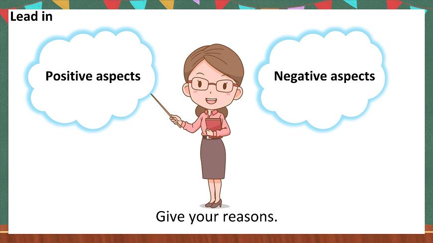 北師大版（2019）必修第二冊 Unit 4 《Information Technology Lesson 3 Internet and Friendships》課件第5頁
