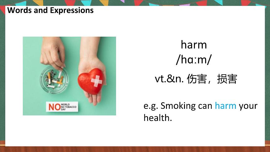 北師大版（2019）必修第二冊 Unit 4 《Information Technology Lesson 3 Internet and Friendships》課件第7頁