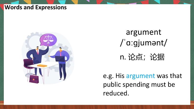北师大版(2019)必修第二册 Unit 4 《Information Technology Lesson 3 Internet and Friendships》课件08