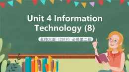 北师大版（2019）必修第二册 Unit 4 《Information Technology -viewing workshop》课件