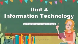 北师大版（2019）必修第二册 Unit 4 《Information Technology Reading Club 2》课件