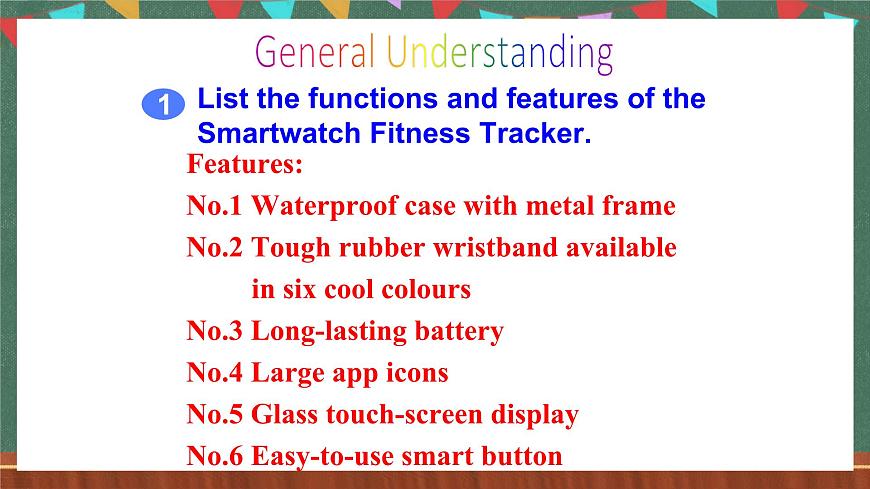 北師大版（2019）必修第二冊 Unit 4 《Information Technology Reading Club 2》課件第7頁